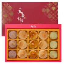 【立喜餅店】月餅G08品月禮盒綜合15入(美安特價款)